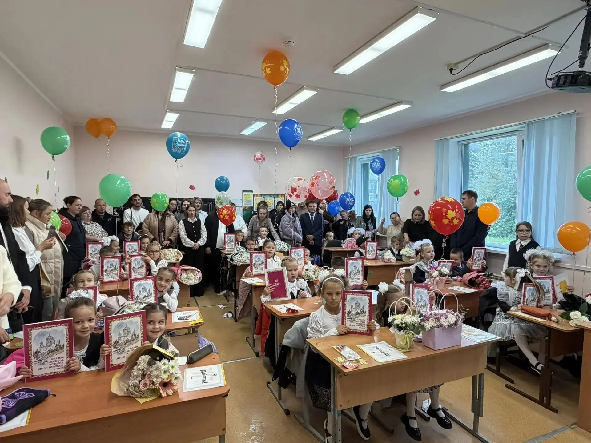 В День знаний у наших самых юных школьников был ещё один особенный повод для радости: к...
