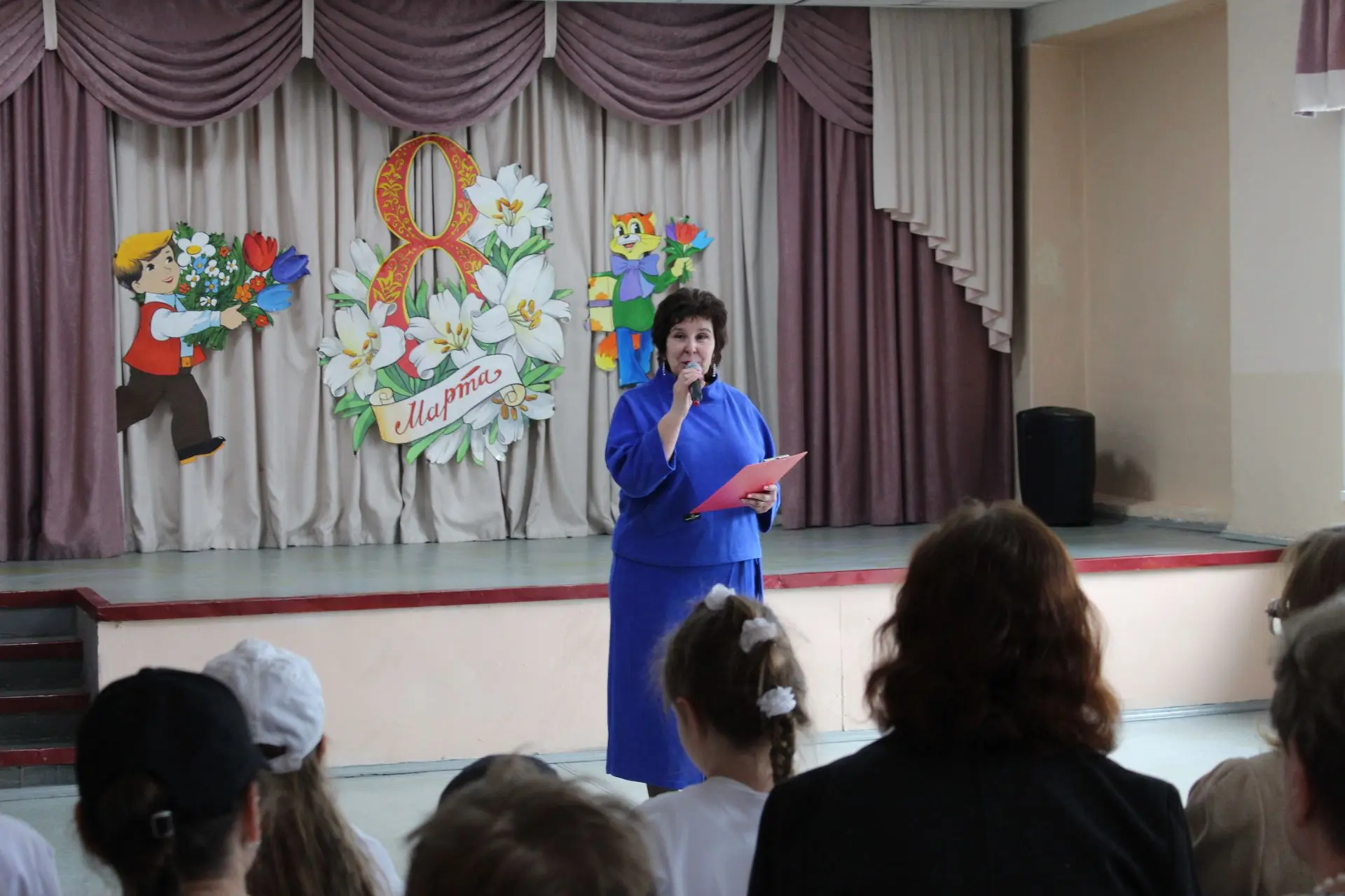 💐 Праздничный концерт, посвящённый 8 Марта