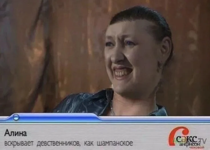 Настроение!