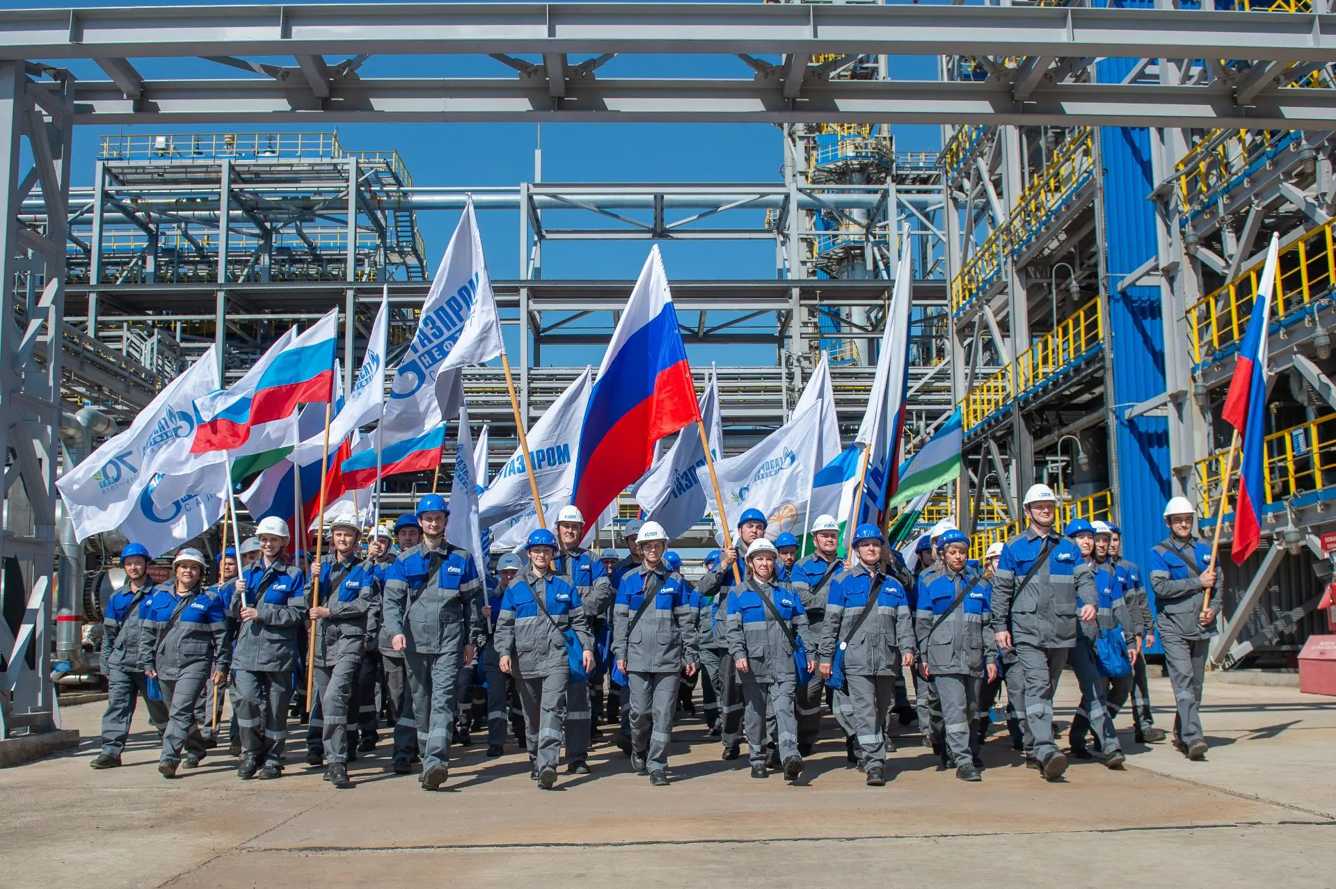 Салаватские нефтехимики поздравляют всех с Днем России!
Этот праздник объединяет миллионы людей, кот