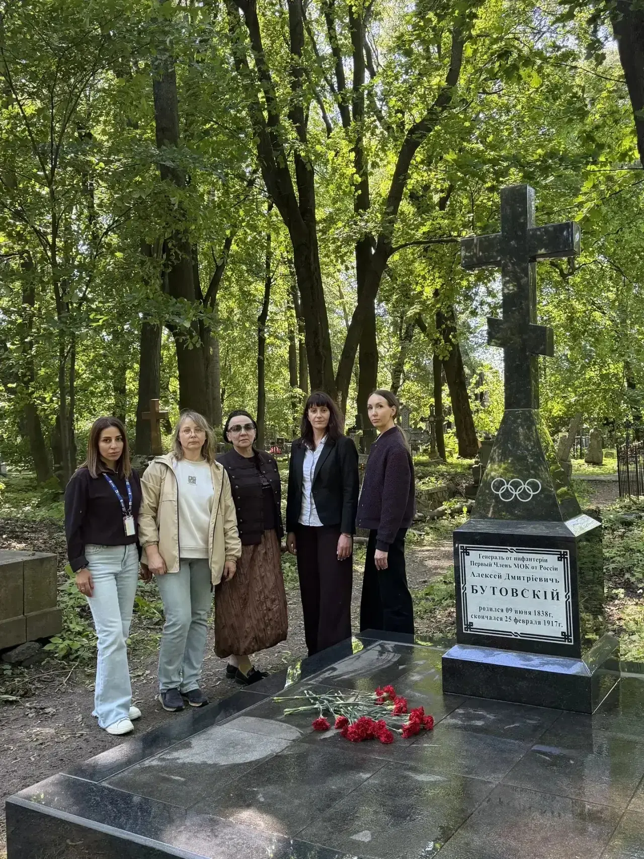 🔹 Сегодня, 21 июня, в день рождения Алексея Дмитриевича Бутовского, сотрудники «Санкт-...