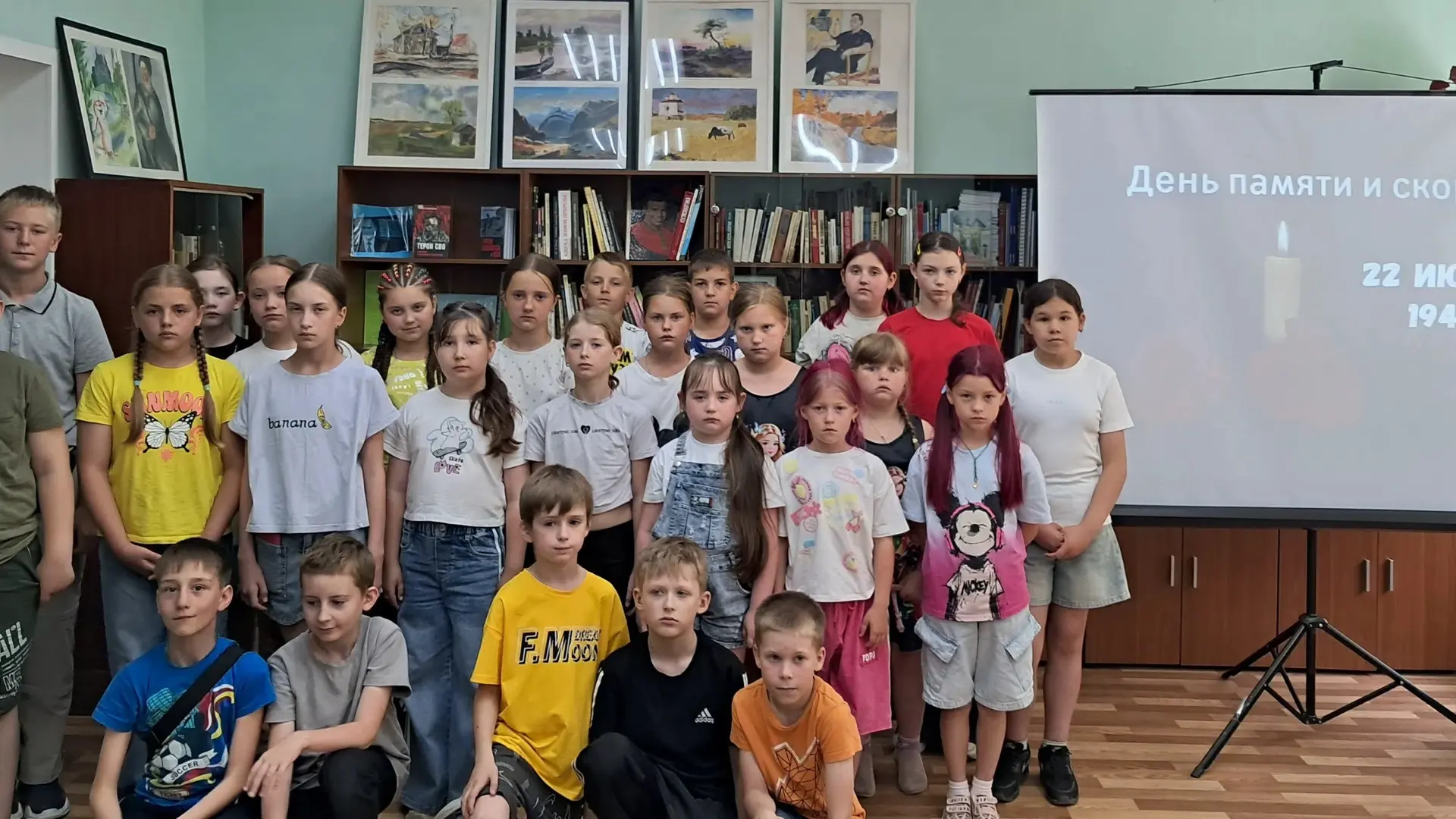 #МыПомним#Деньпамятиискорби