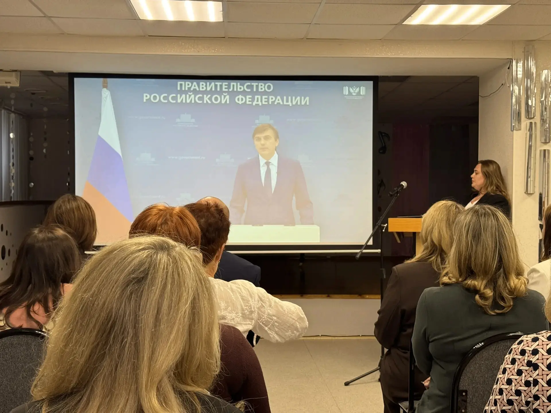 🔹 Сегодня на базе Детской музыкальной школы состоялось муниципальное педагогическое со...