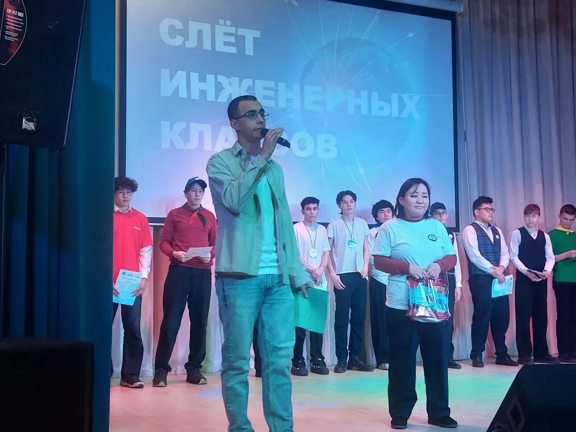 Команда 10 «В» -  победитель слёта инженерных классов.   👨‍🎓👩‍🎓 Учащиеся 10 «В» класса  приняли учас