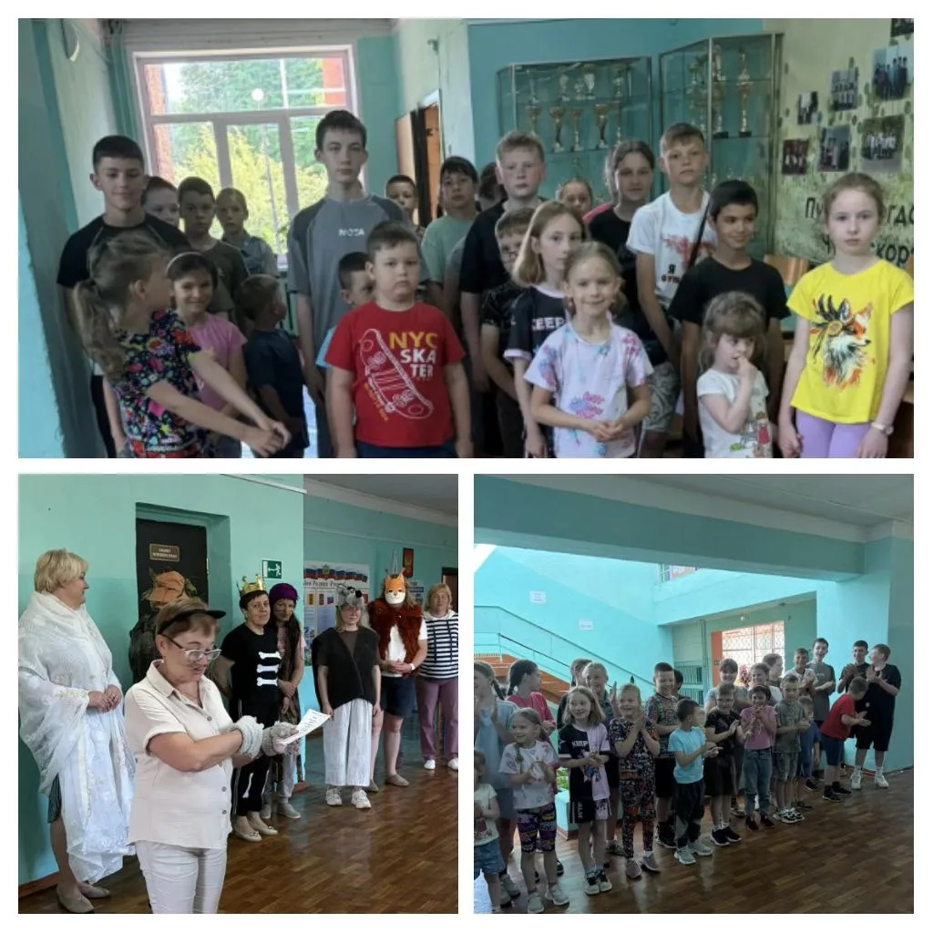 6 день. Пушкинский день в пришкольном лагере дневного пребывания "Родник"