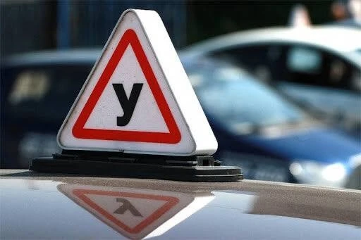 Будущих водителей ждут изменения

С 01 марта 2026 года обновлены правила обучения водителей.
✔ Автош