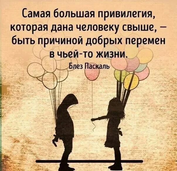 "Я знаю, что нужно уйти. Но не могу"