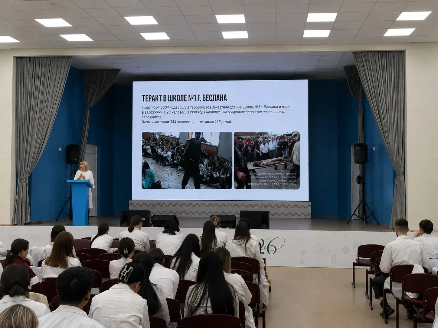 Коротко о событиях прошлой недели в Амурской ГМА