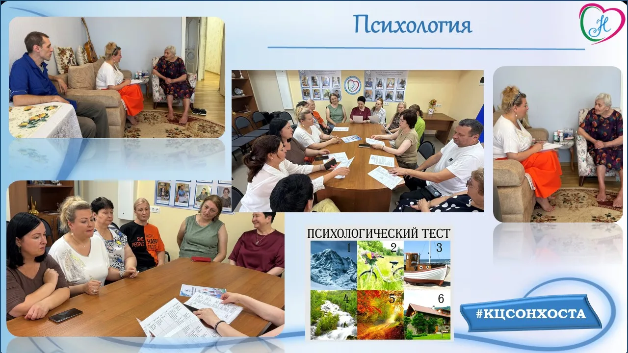 ❗Когда самое важное - просто быть услышанным

🤔Многие считают, что к психологу обращаются только в 