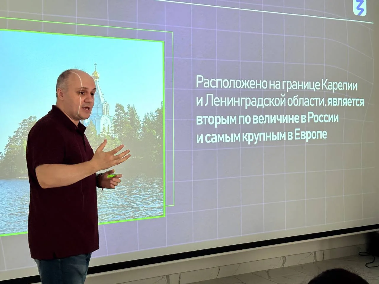 «Разумники» снова в деле! 🧠

В этот раз Ярослав Галинский рассказывал ребятам о внутреннем туризме.
