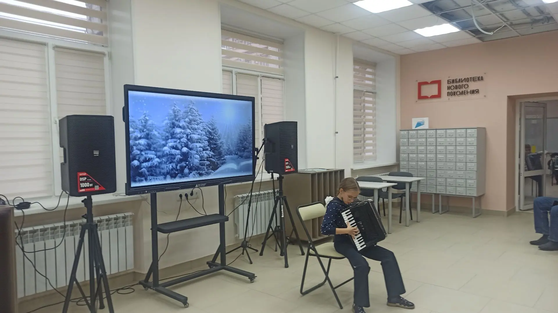 3 декабря отмечается Международный день инвалидов, цель которого - привлечение внимания...