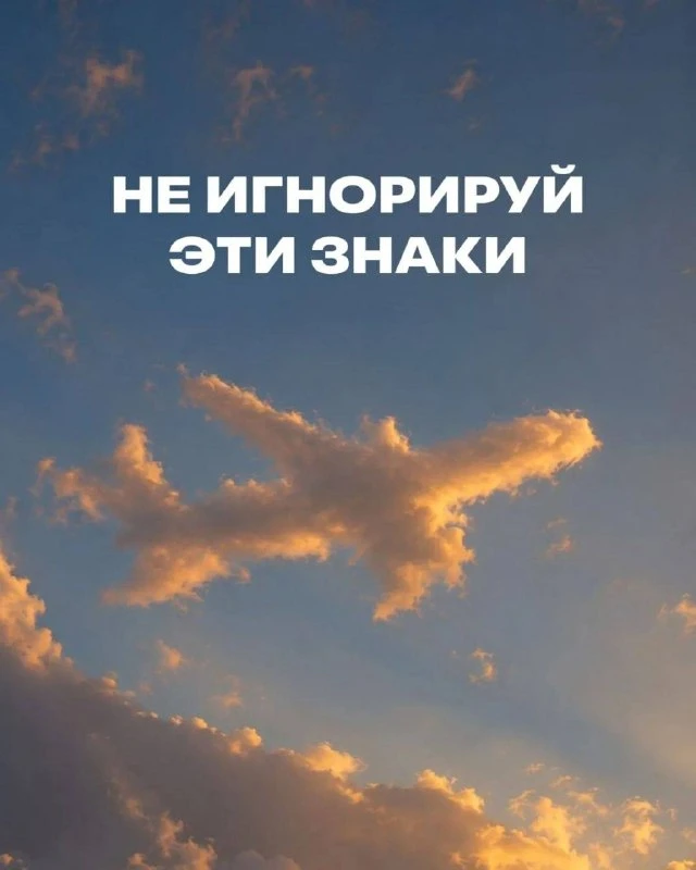 🤔 Погода шепчет… забронировать тур и улететь в июне в Египет по ОТЛИЧНОЙ цене! ☔

😛 Мы ни на что н