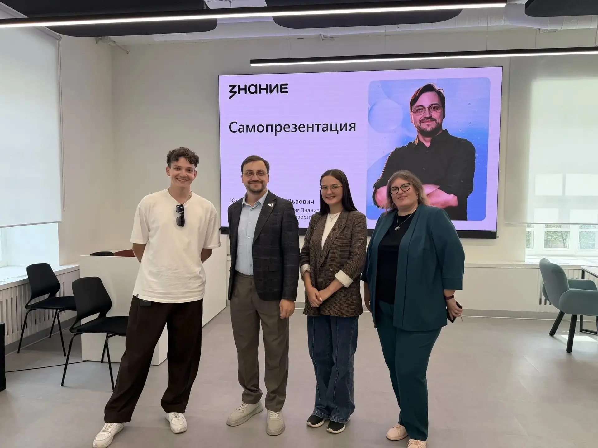 🎓 Финишная прямая: последний модуль программы «Кадры. ИТ трансформация»