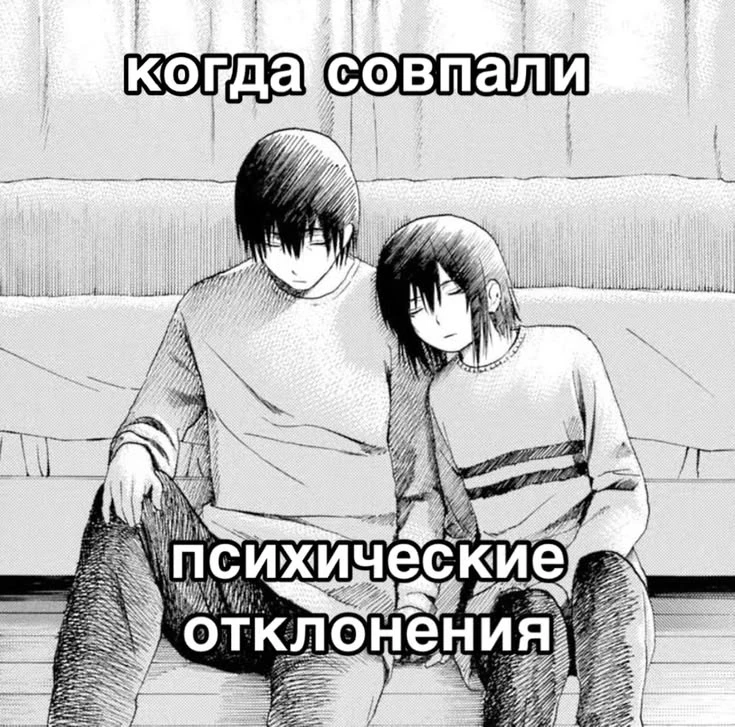 Другие наши каналы ❗