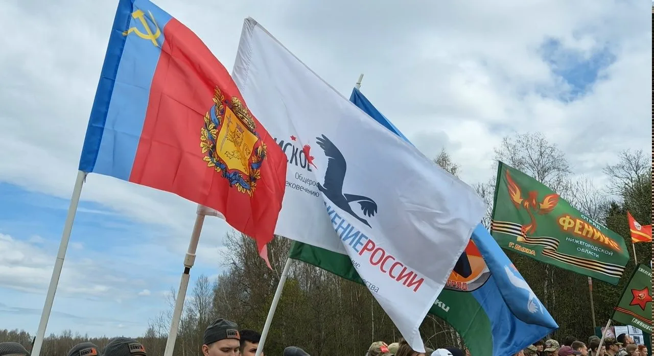 Сегодня в Ельнинском муниципальном округе открывается «Вахта Памяти»

В деревне Гурьево, соберутся о