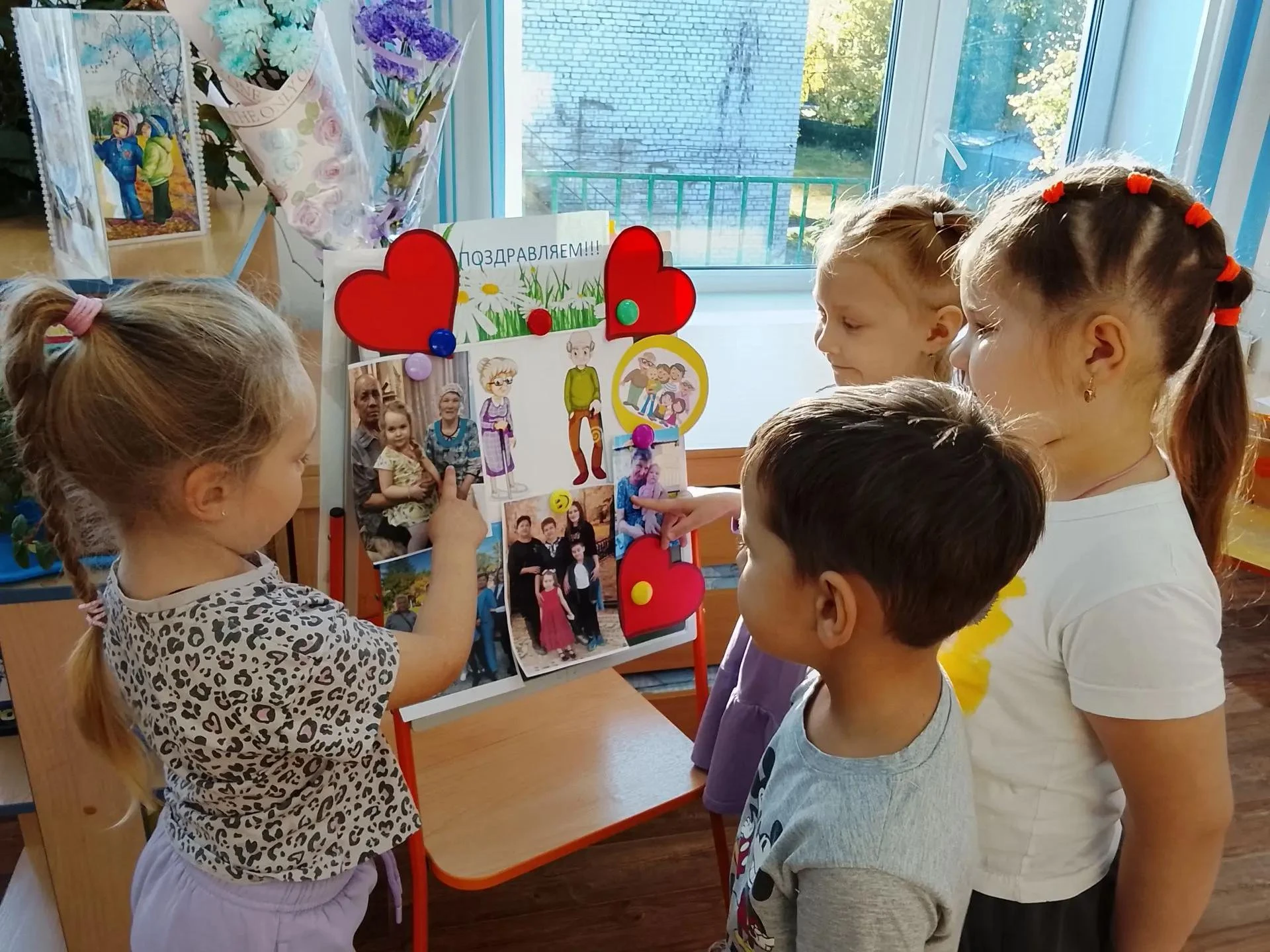 🌸👏🍁Сегодня, 1 октября, мы отмечаем особенный, добрый и светлый праздник – День пожил...