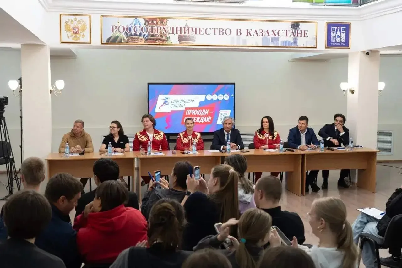 «Спортивный диктант» вышел на международный уровень!
