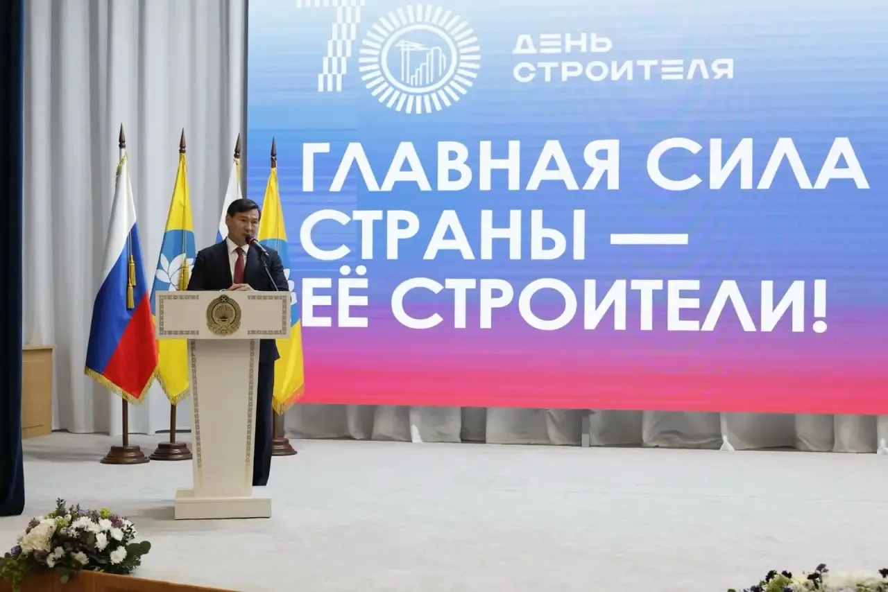 Сегодня в Элисте чествовали представителей строительной отрасли Калмыкии — людей, котор...