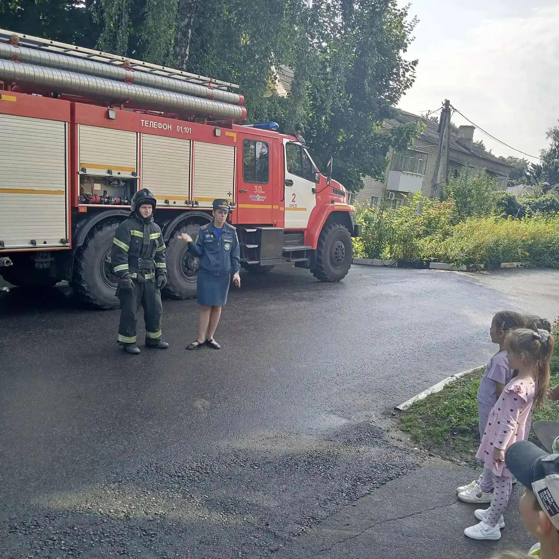 В целях формирования у детей осознанного и ответственного отношения к правилам пожарной...