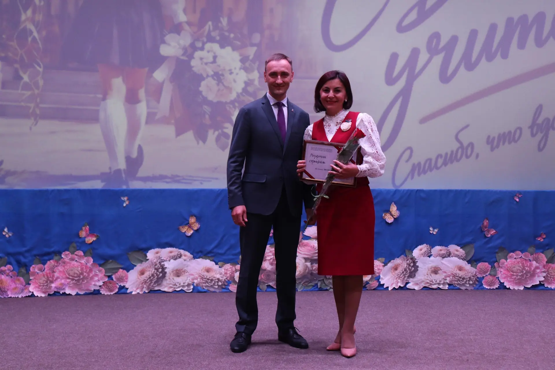 🌟1 октября в РКДЦ "Колос" прошло торжественное мероприятие, посвящённое Дню дошкольног...