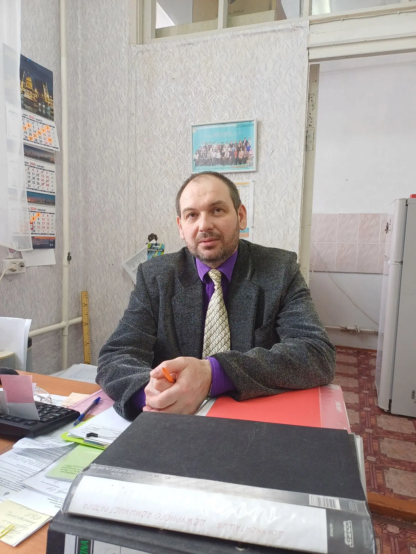День учителя — это праздник всех, кто причастен к воспитанию подрастающего поколения. В...
