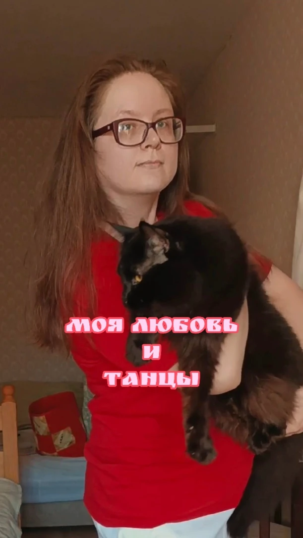 Новое кино про меня с Тимоном)) меня чуть не сожрали, пока я это снимала))