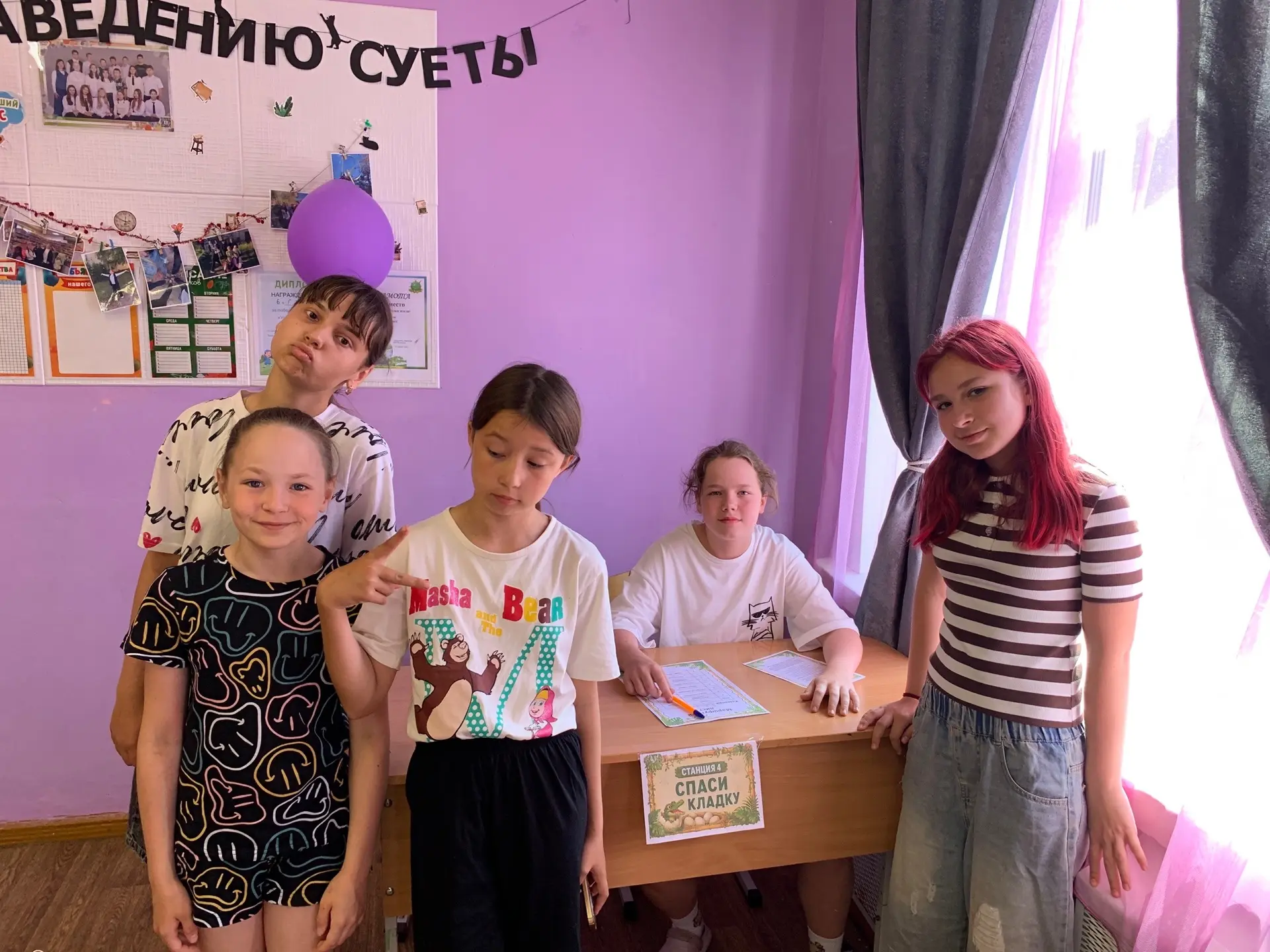 17 июня — Всемирный день крокодила! 🐊🌍