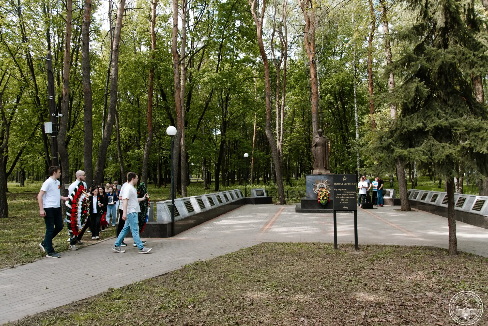 Михаил Вольский принял участие в митинге и акции «Бессмертный полк»  🏢В Воронежском государственном 