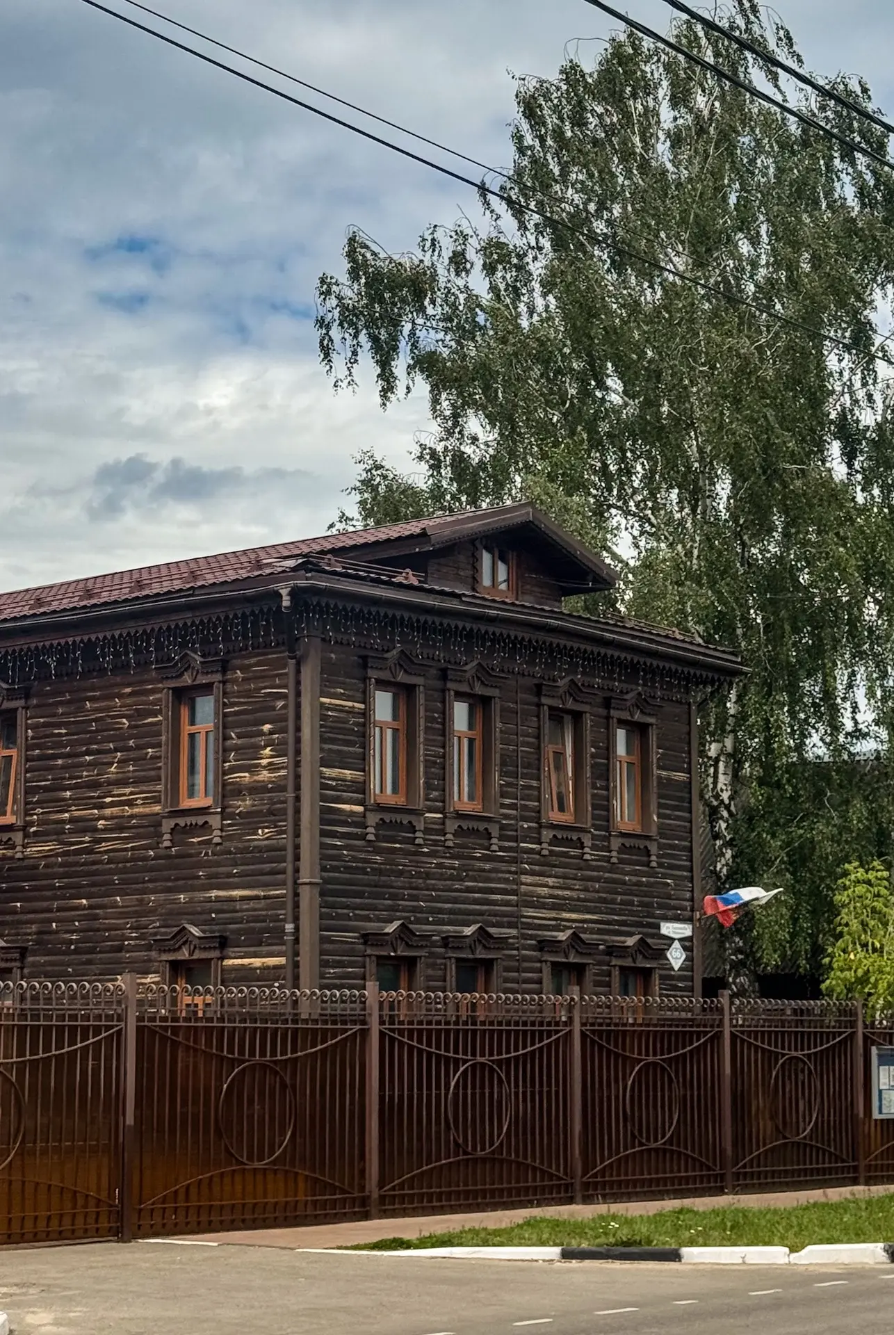 25 августа 2018 года в маленьком подмосковном городе Павловский Посад открылся музей Вячеслава Тихон