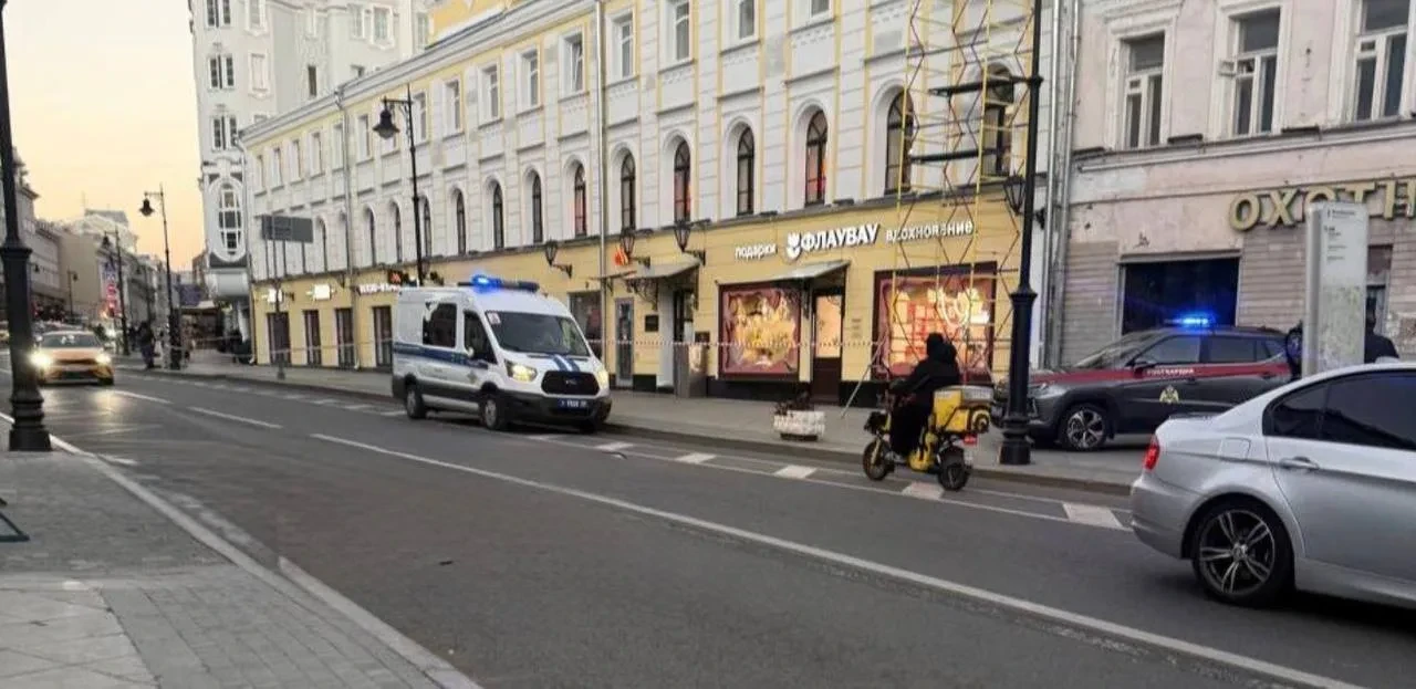 ‼️ Мясницкую улицу оцепили из-за подозрительного предмета