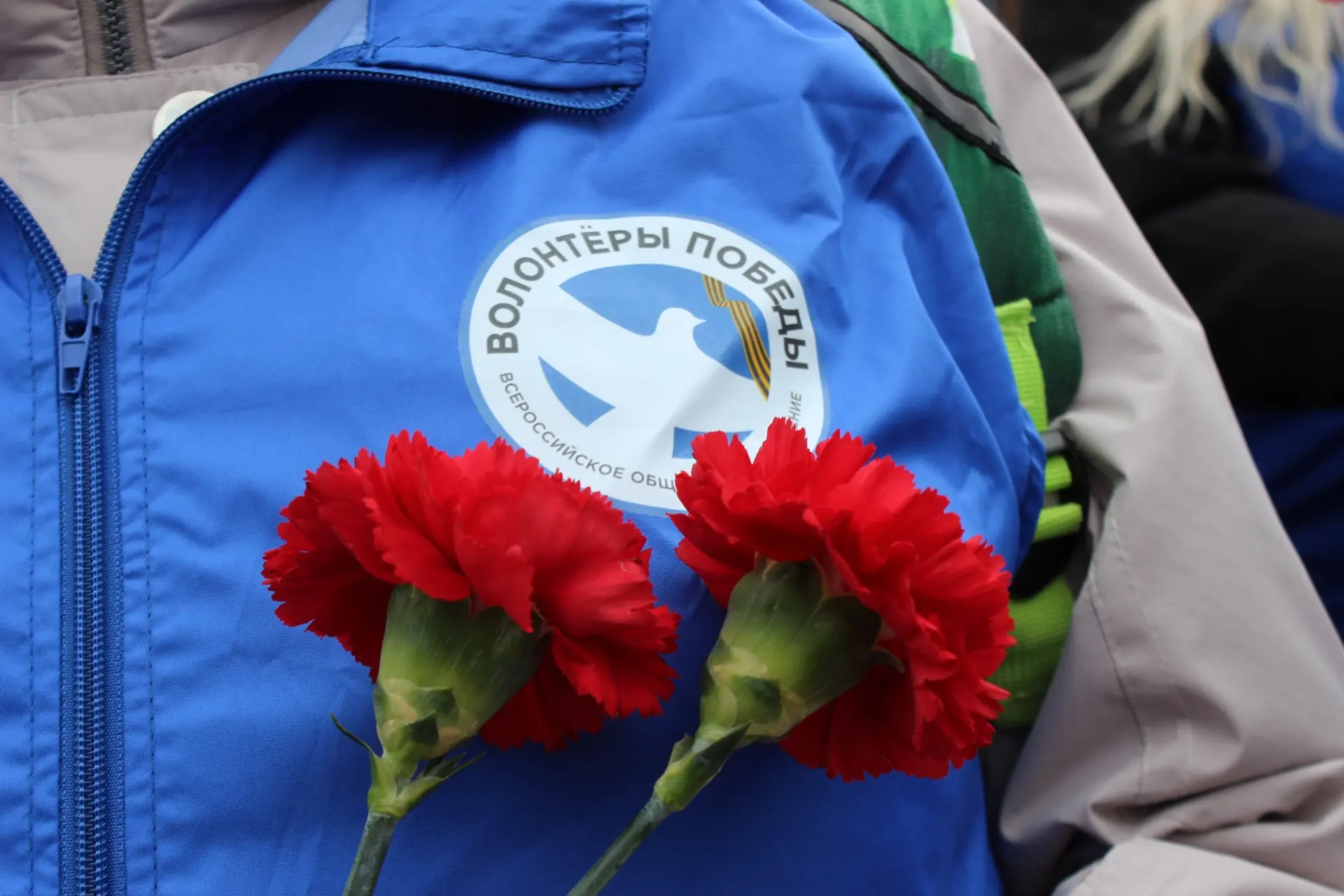 Волонтёры Победы провели памятные мероприятия, приуроченные к Международному дню освобождения узнико