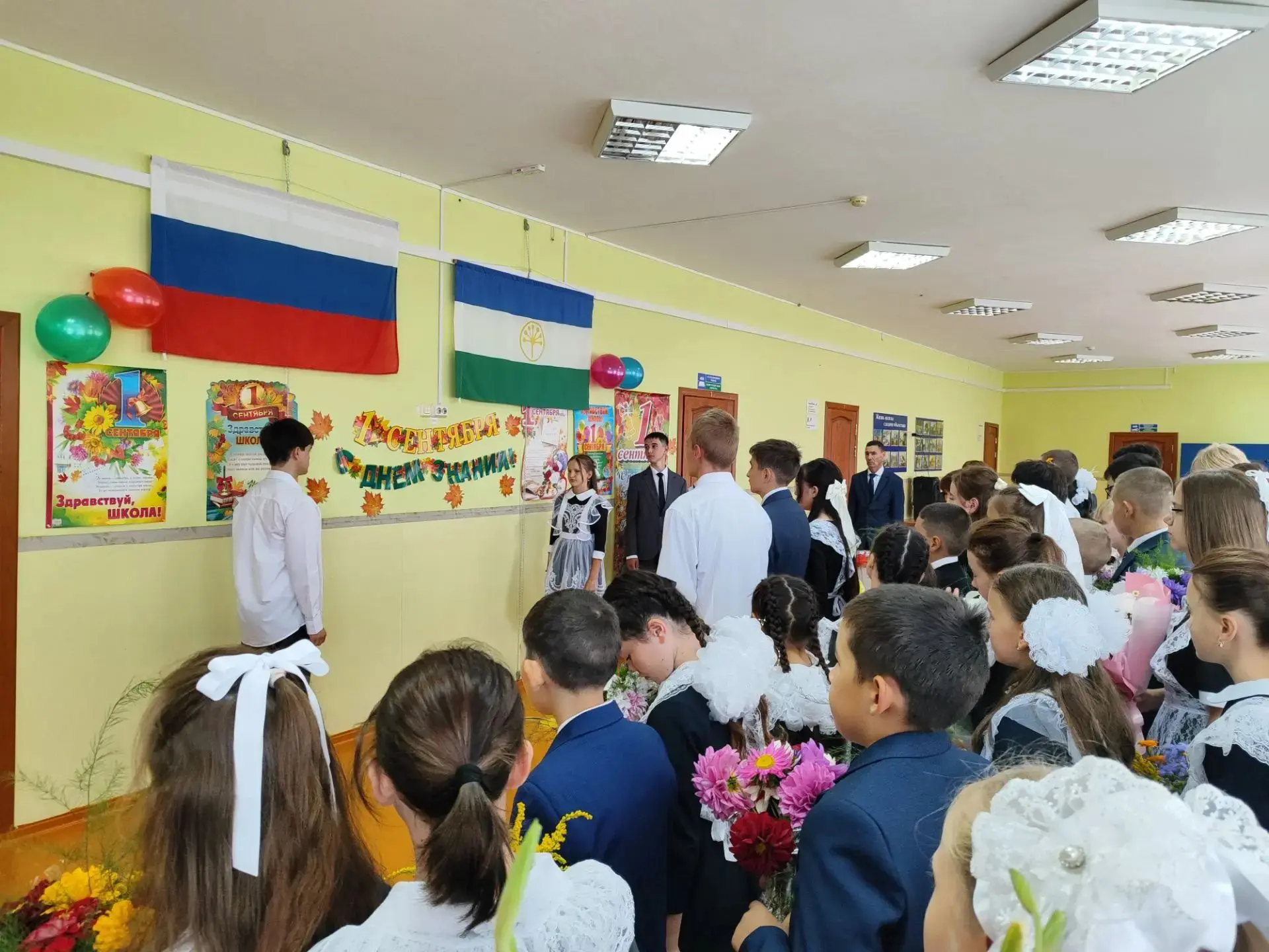 В нашей школе прозвенел первый звонок! Сегодня особенный день — школа вновь распахнула ...