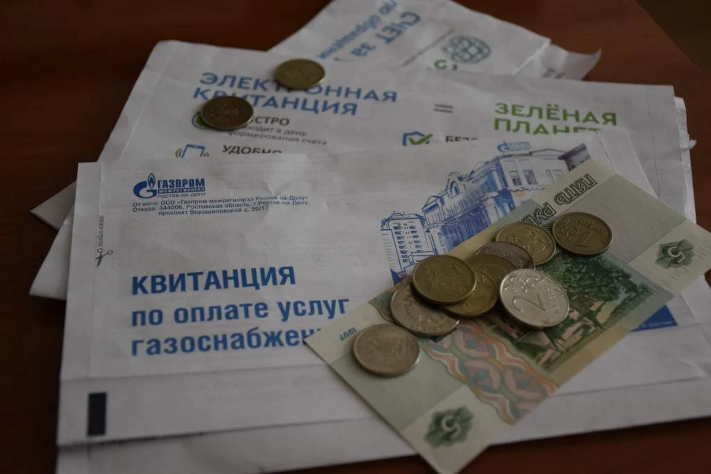 ⚡️ С 1 октября в Ростовской области вырастут тарифы ЖКХ