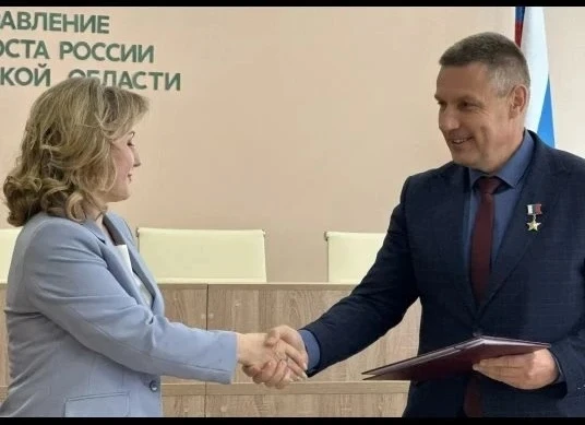 29 мая в областном управлении Министерства юстиции Российской Федерации состоялось официальное вруче