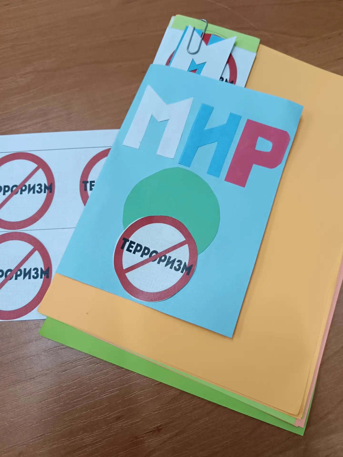 3 сентября для всей нашей страны — день особенный и очень тяжелый. Мы вспоминаем трагед...