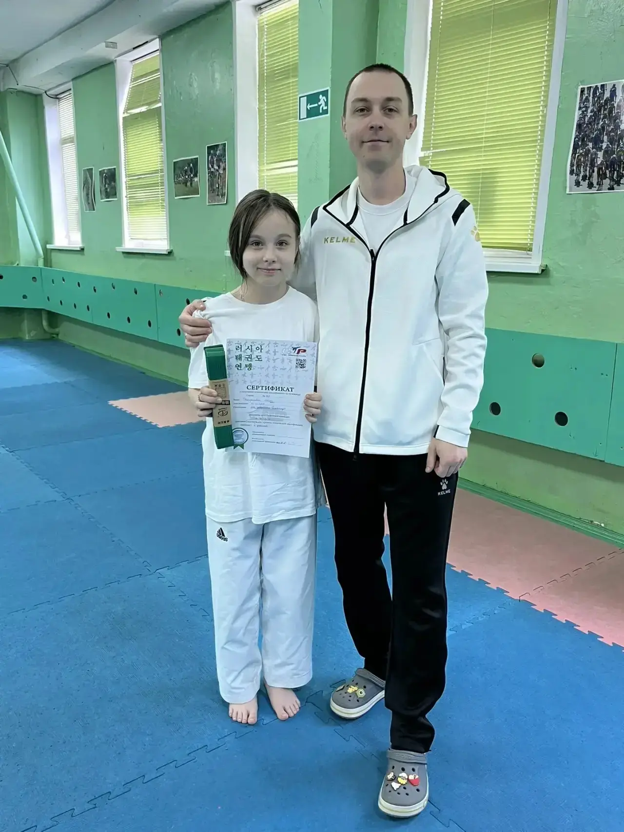 🥋Новая ступень к мастерству!