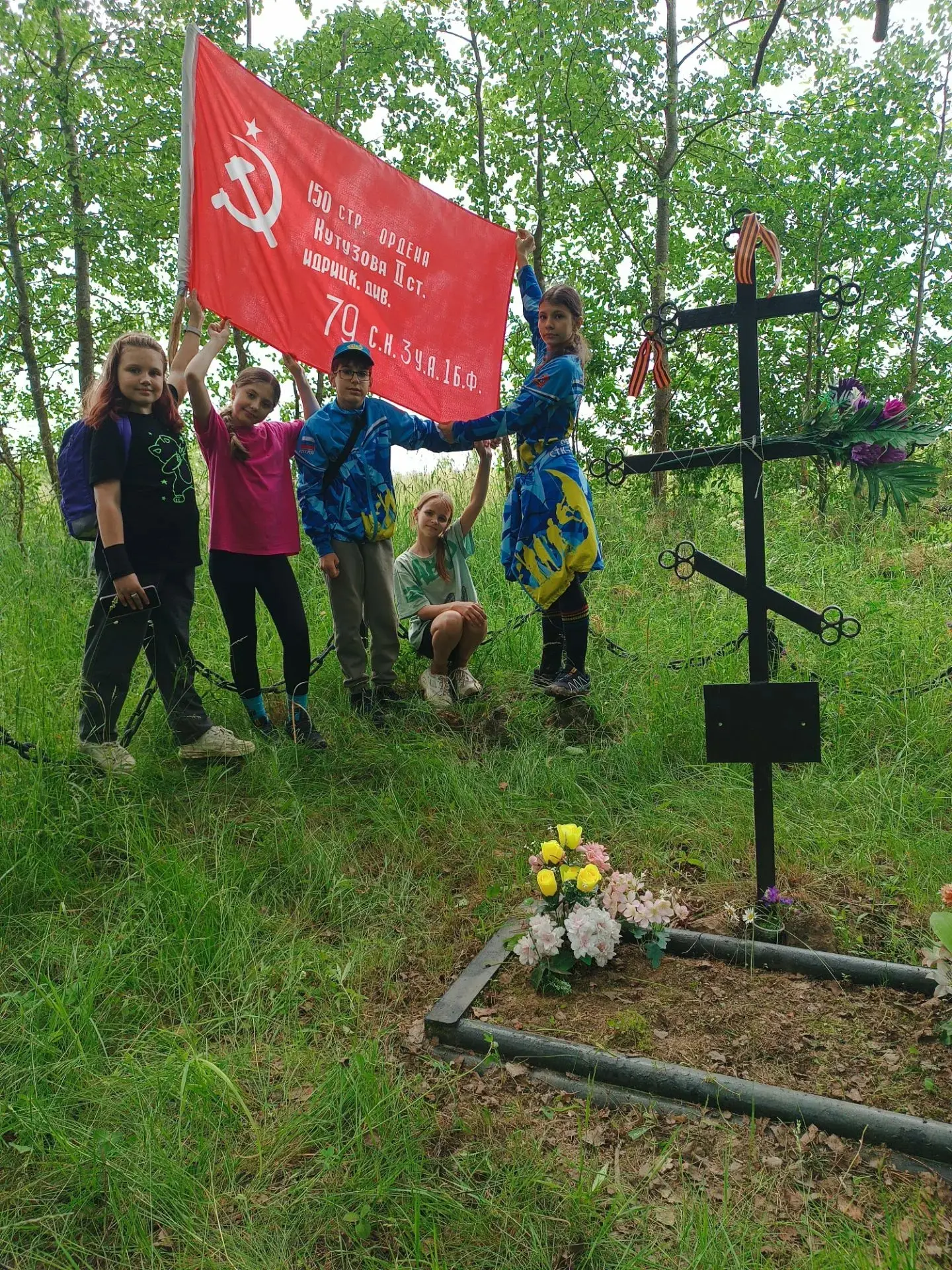 🕯 22 июня 1941 года.

В этот день история нашей страны разделилась на «до» и «после». Истринский ра