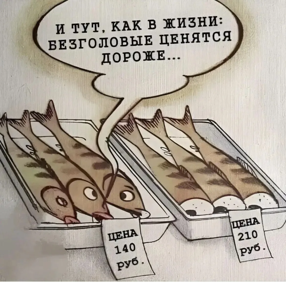 🌺ОТКРЫТКИ И ПОЗДРАВЛЕНИЯ 🌺