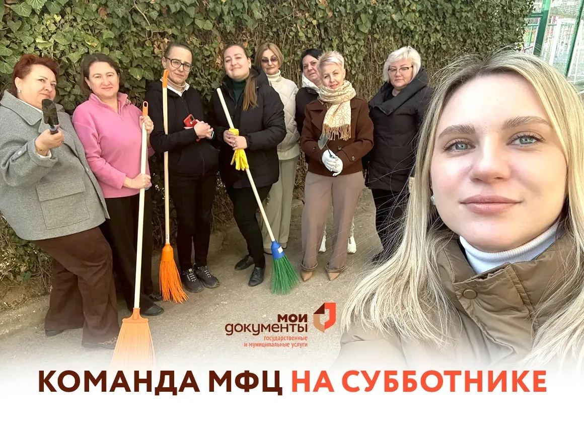 Весна идет, весне дорогу! 🌷   И вместе с пробуждением природы приходит время позаботиться о нашем об