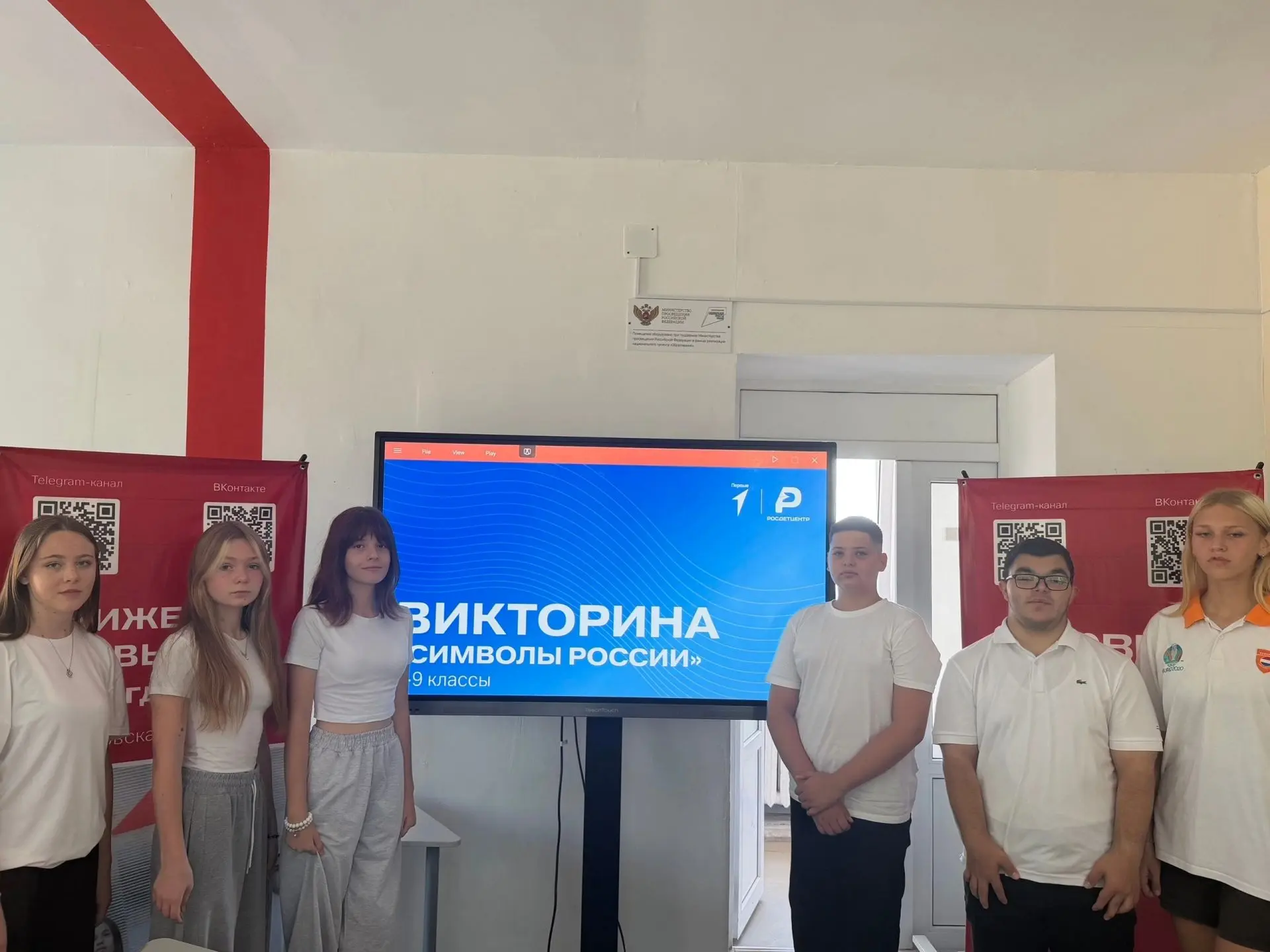 🇷🇺 22 августа — День государственного флага России