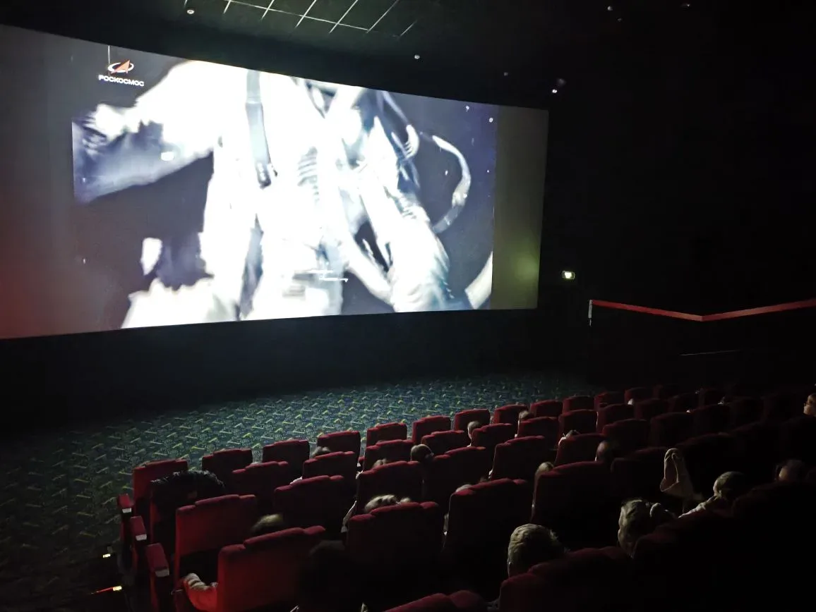 В МБОУ «Школа № 121» г.о. Самара завершается проведение Недели космоса, организованной в рамках реал