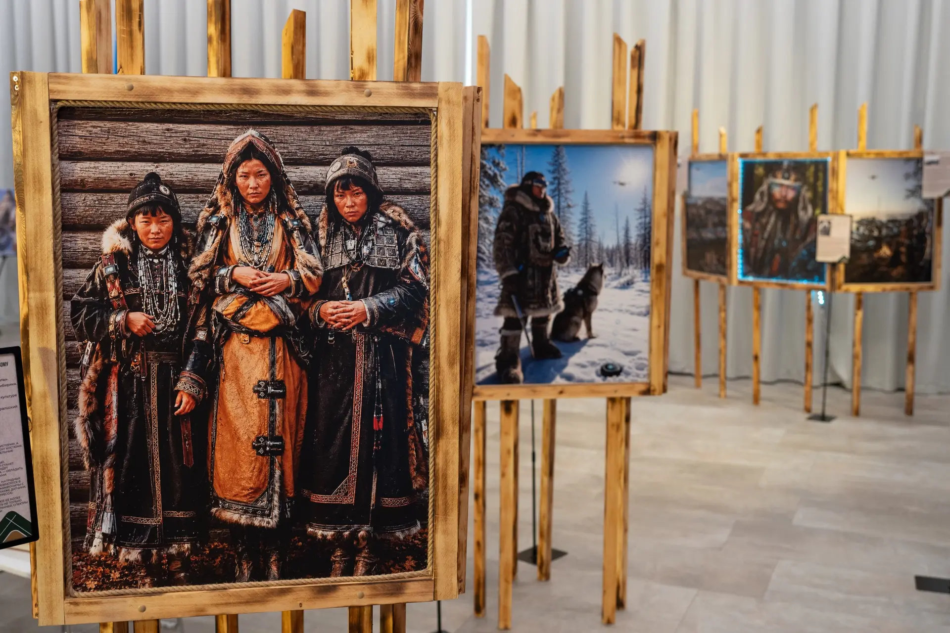 В Тюмени открылась выставка «Сэрим нянг» о культуре народов Севера