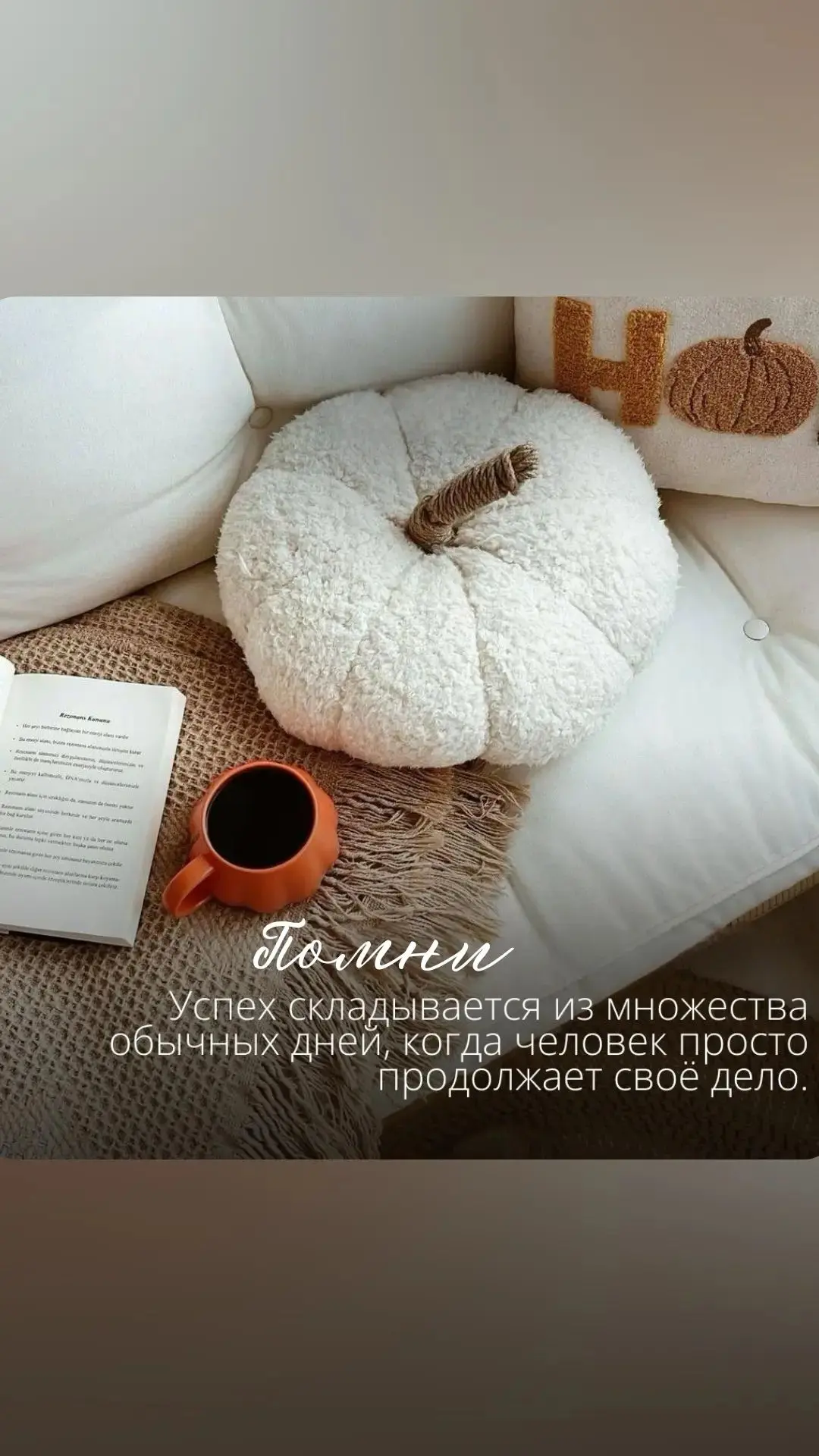 Самого уютно-душевного дня Луны, Дорогие мои Друзья 🤍🤍🤍