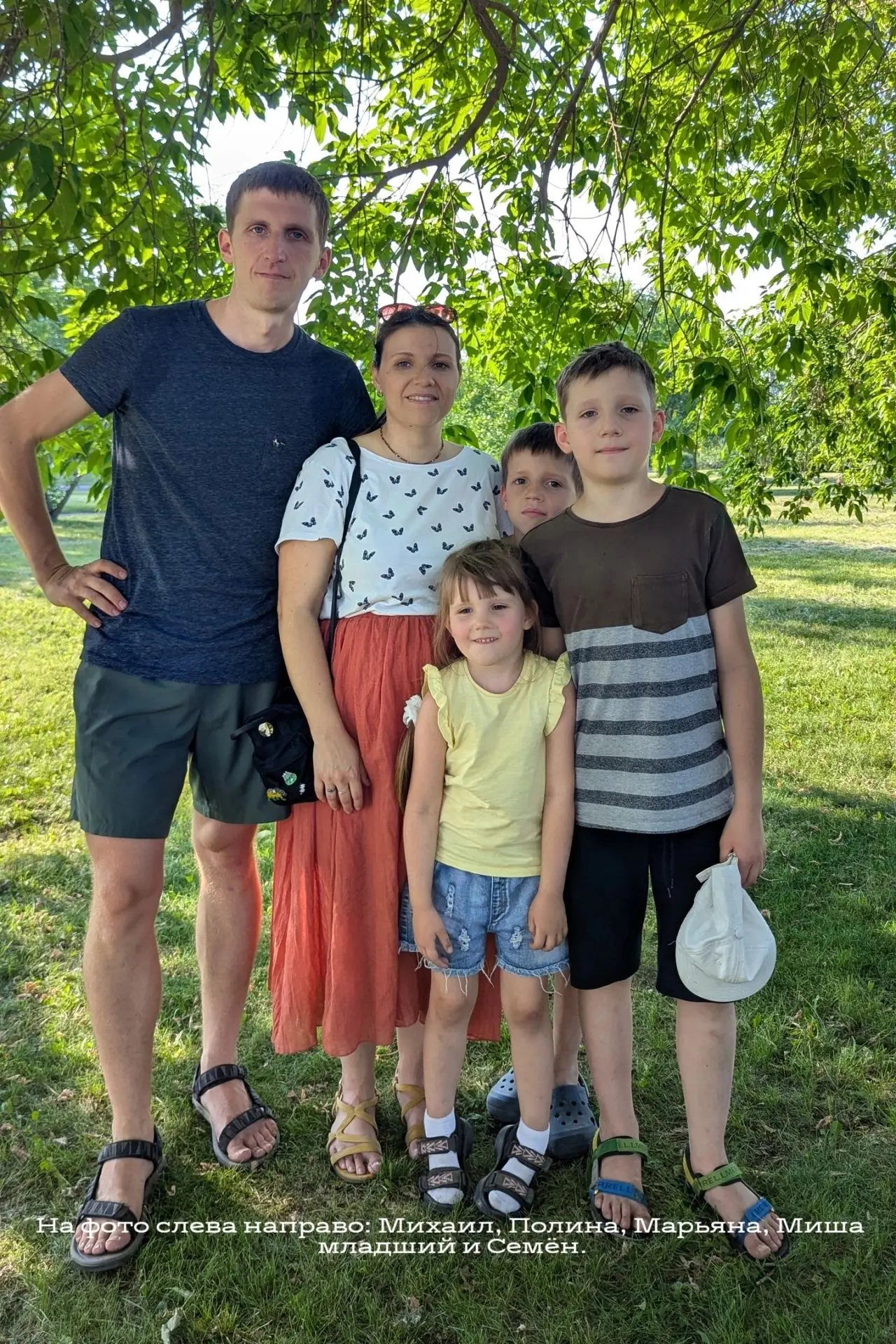 #ТвоиЛюдиДивногорск
🥰 Папа нарасхват

21 июня отмечался Международный день отца. Это хороший повод 