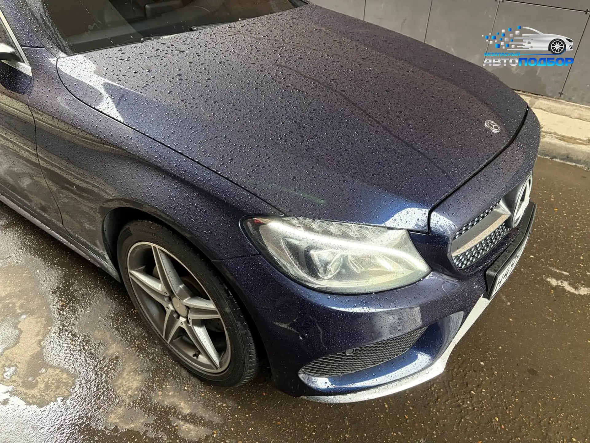 Mercedes с нюансами, но сделка состоялась 🔍
