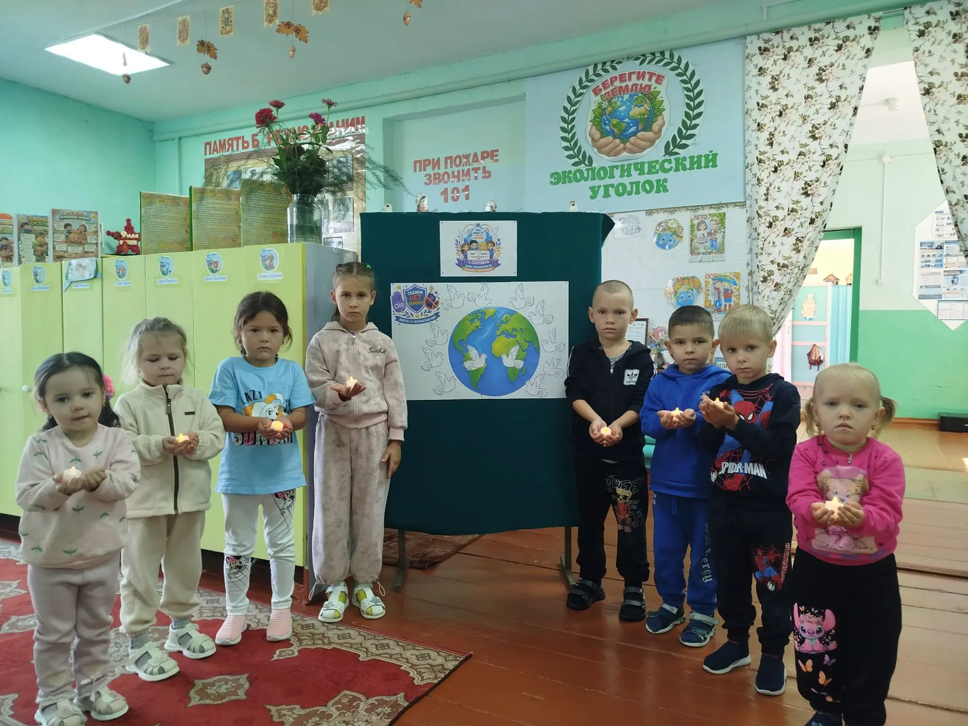 🕯️День солидарности в борьбе с терроризмом – одна из памятных дат в России, которая от...