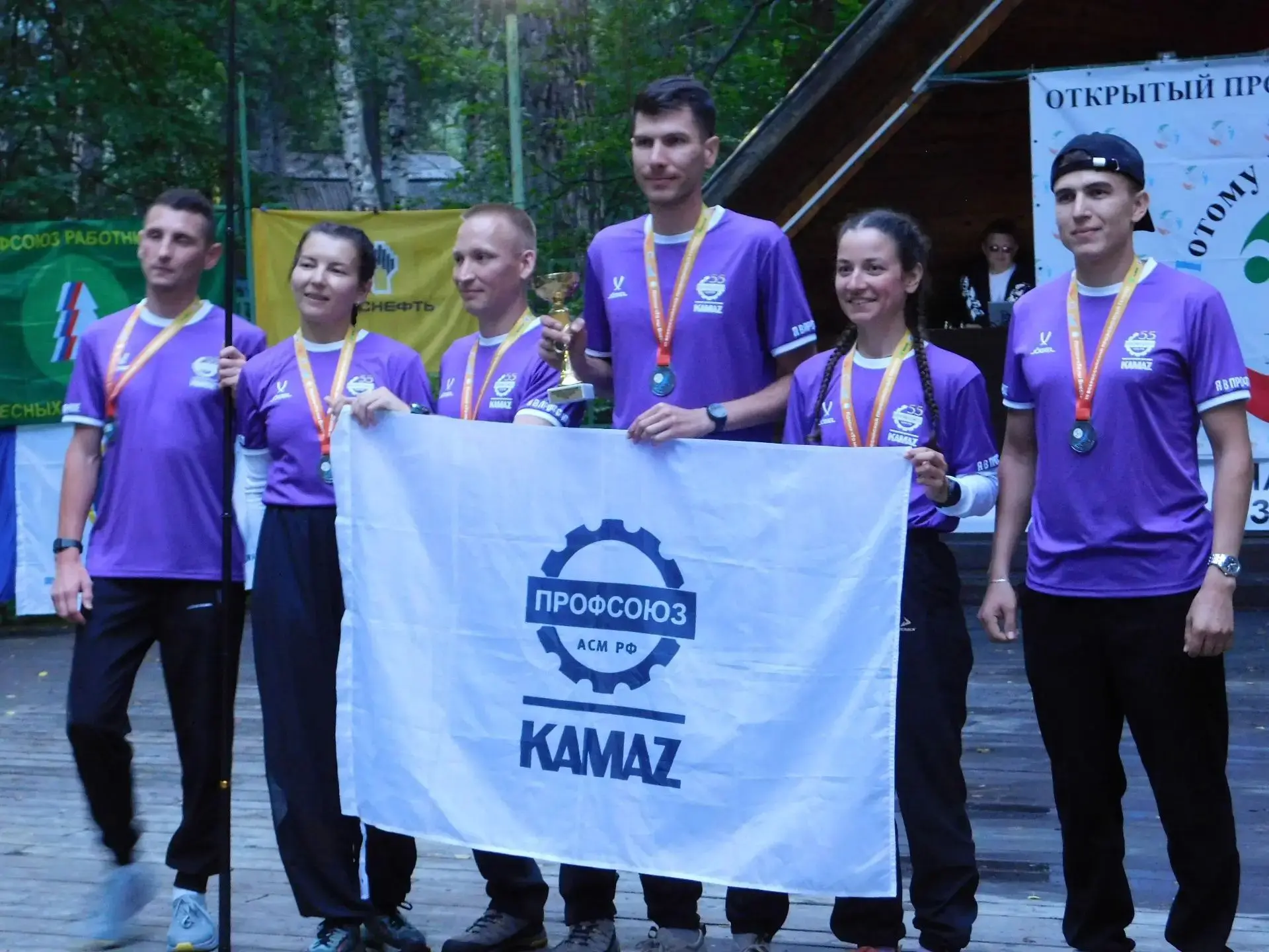 🏆Команда «Запасных нет» объединённой первичной профсоюзной организации «ПАО КАМАЗ» одержала победу 