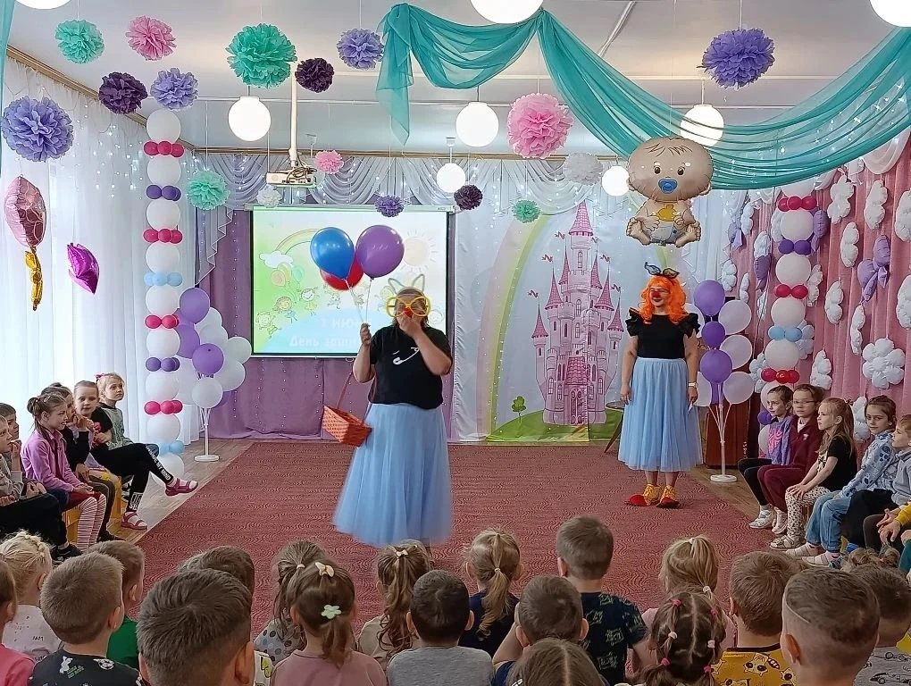 🌈 День защиты детей в «Ёлочке»