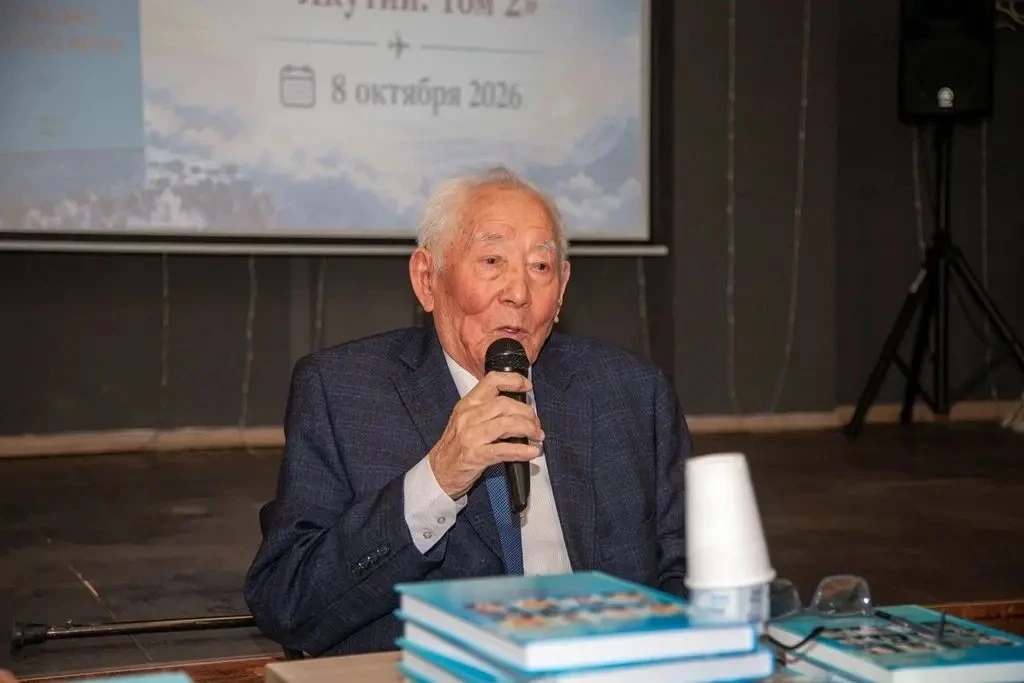 🎉 Сегодня в честь Дня авиации Якутии прошла презентация 2‑го тома книги Михаила Егоров...