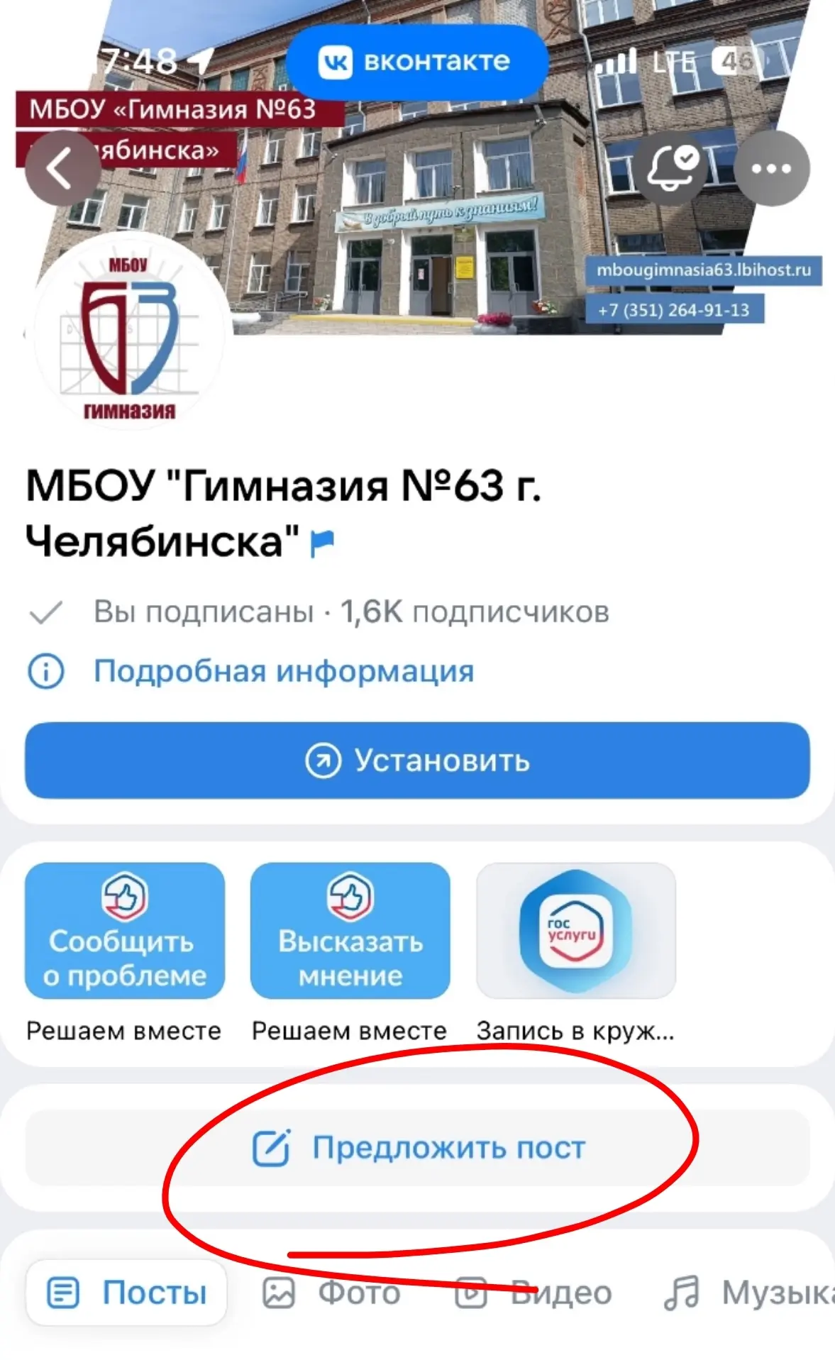 🔥 Даëм старт 2026-2027 учебному году!